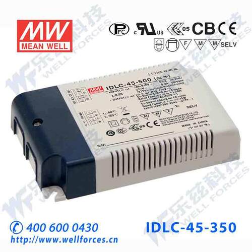 IDPC-45-35045W350mA无频闪低损耗PCB型明纬LED二合一调光电源