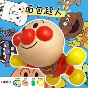 新款面 面包超人室内可悬挂气球悬吊式天花板悬浮公仔空中吊饰挂