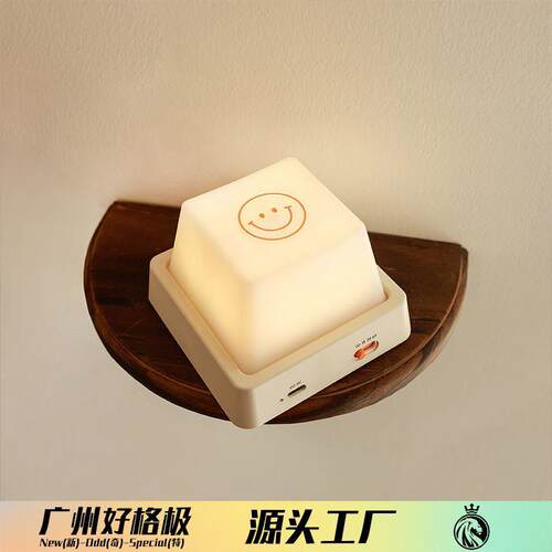 跨境新品解压按键小夜灯护眼专用台灯床头摆件无极调光卧室睡眠灯