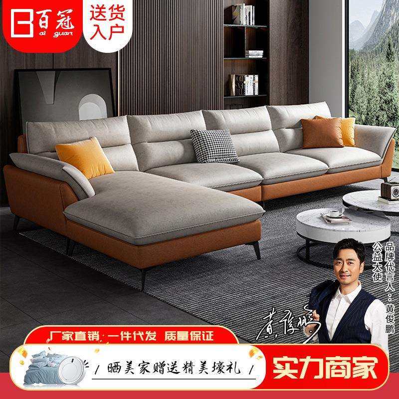 意式极简轻奢实木海绵乳胶免洗科技布沙发 客厅家用超宽布艺沙发