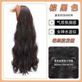 正品 长卷箍自然仿真发全发真人发半头套女水波纹全 发假发一体时尚