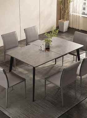 可伸缩折叠光灰色岩型板餐桌小户多功哑能31267416家用现代约长方