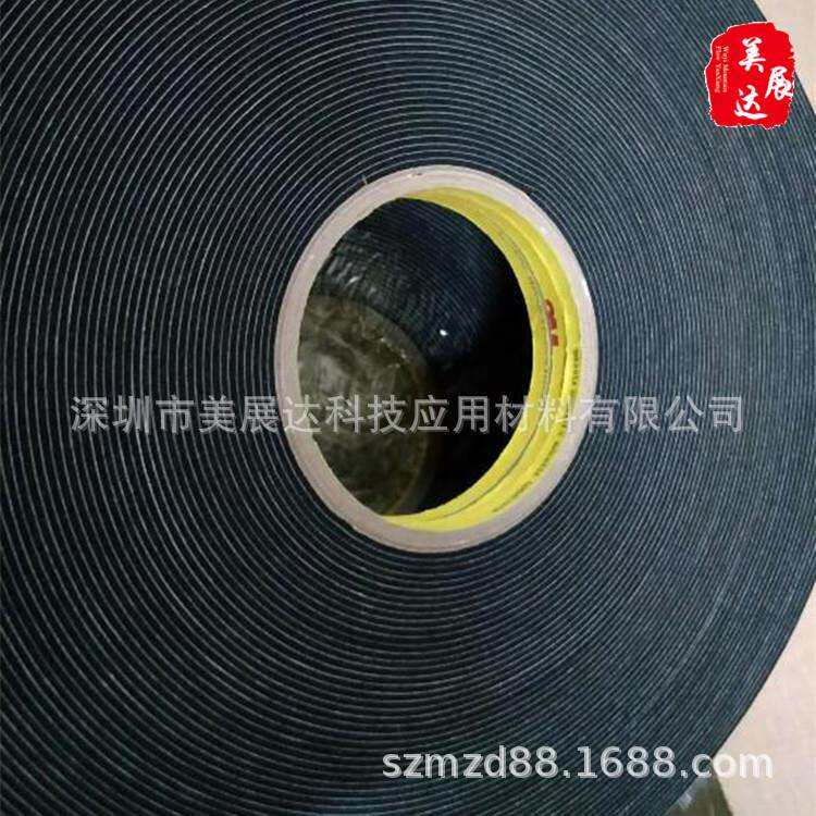 供应3M4516VHB黑色泡棉单面胶带电子产品塑料部件固定密封