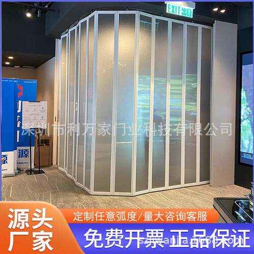 磨砂铝合金折叠门厨房卫生间室内门隔断推拉门商铺弧形防盗推拉门