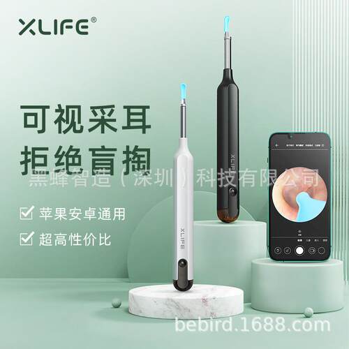 厂家X1英文跨境款智能高清可视耳勺无线掏耳朵神器可视挖耳勺