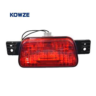 54M40 8337A068 20206G72 8337A040备胎罩灯适用帕杰罗2006