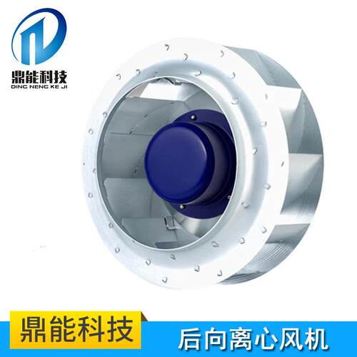 原装进口德国博乐 后向AC离心风机 BL-B225C-2E-C01-01