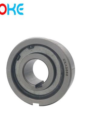 厂家直供高载荷轴承CBNASK50PPCS55KPP带槽内外键单向轴承