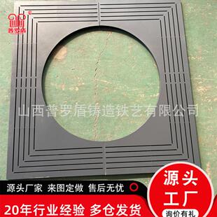2020子钢树板切割树池盖板不锈钢篦铸铁护树板来产图生公园树篦子