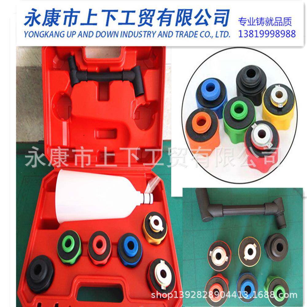 10套汽车发机件机油加油ZQI漏斗引擎盖夹角机加注器组油套动工具