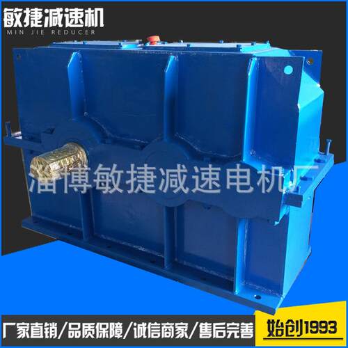 钢板焊接ZQ系列速机方形ZQ750系列速机中硬齿面厂家生产