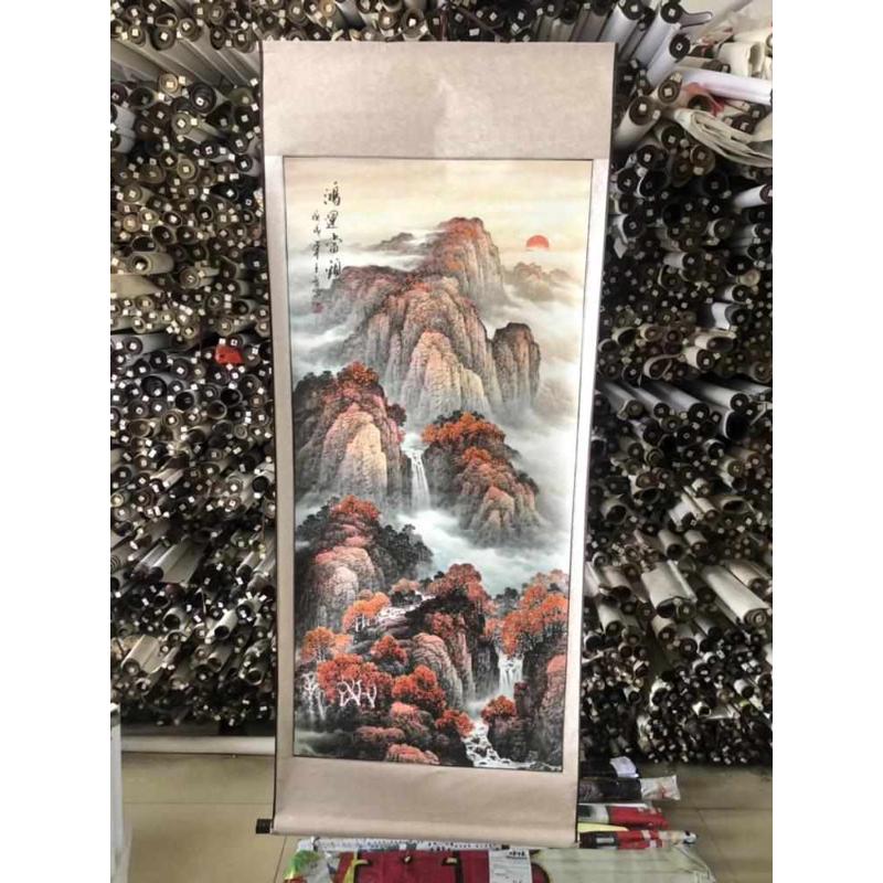 鸿运当头国画旭日东升字画来财山水画聚宝盆办公室客厅装饰画