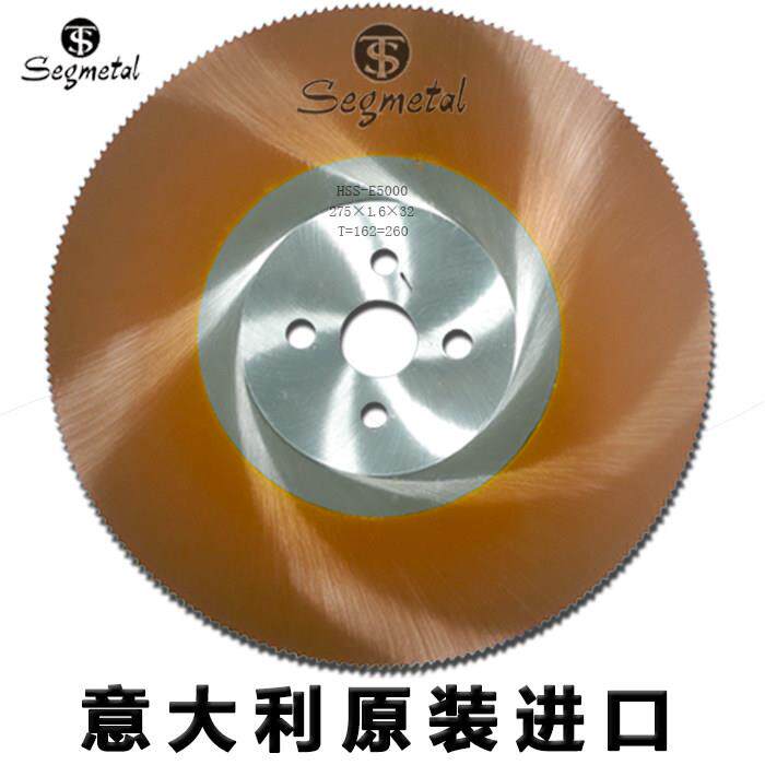 高速网锯片金属切割不锈钢管切割片铁铝管水切切管机300圆盘锯超A