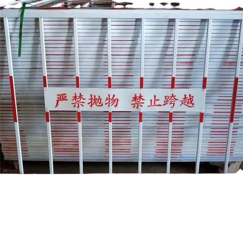 工地基坑临边防护栏电梯井口防护门基坑防护护栏网片基坑临边栏杆
