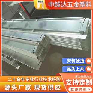工地挡脚板踢脚板脚手架生产厂家建筑外架踢脚板可外贸出口