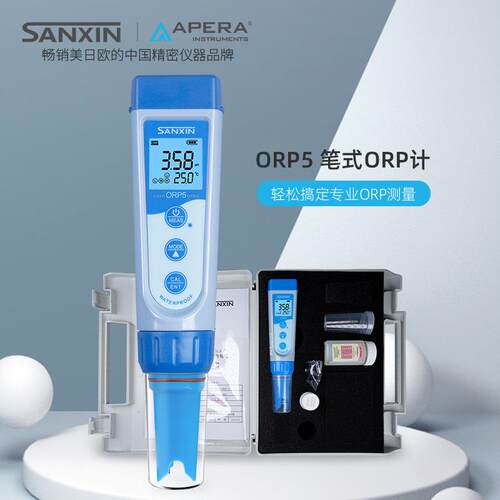orp检测仪ORP5氧化还原电位表计水质检测笔mV值