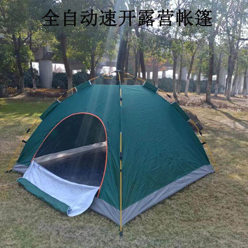 户外露营帐篷全自动速开便携式单双人野外公园防晒防风防水帐篷。