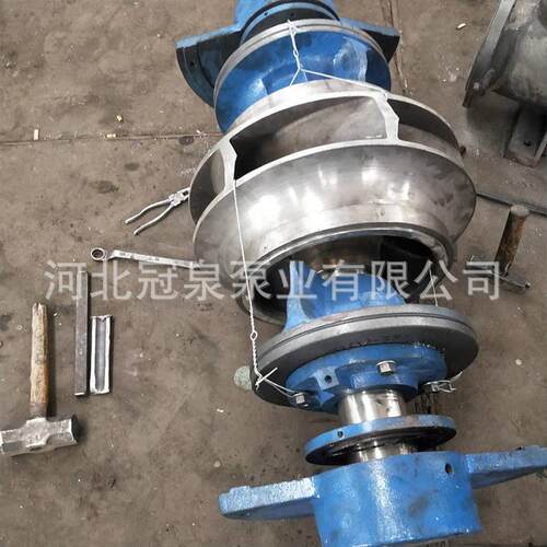 SLOW400-550上海连城双吸泵转子配件 离心泵配件转子叶轮泵