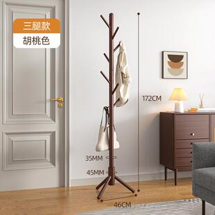实木衣帽架卧室床头晚上放脱下的衣服神器不占地入户门落地挂衣架