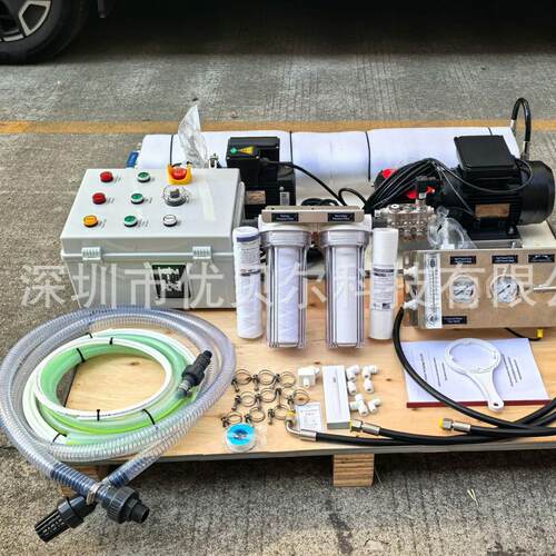 分体式海水淡化设备3000L/D船用反渗透造水机船舶游艇海水转饮水