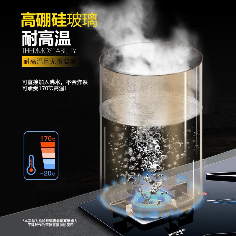 带龙头冷凉水大壶桶容量水壶商用耐高温玻璃可乐柠檬茶饮料果AYU