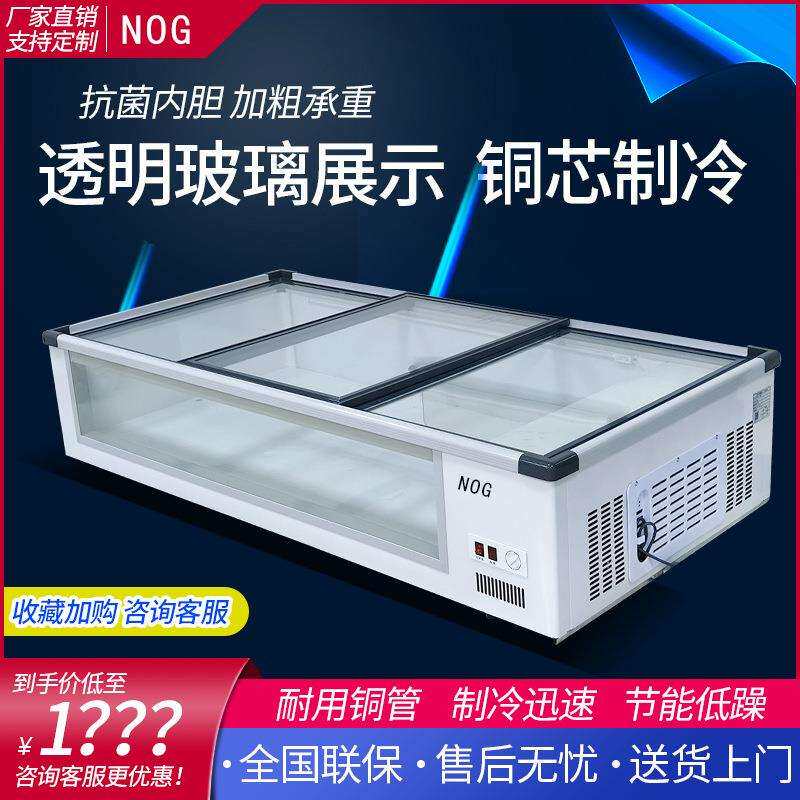 摆摊冰柜移动冷藏烧烤炸串展示柜小型冷冻保鲜卧式三轮车地摊冰箱