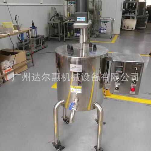 小型搅拌锅搅拌电加热搅拌锅手工皂搅拌锅口红灌装机