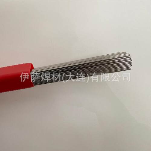 北电00rCr16Noi700Cr16Ni5M2Ti不锈钢焊丝0C20Ni5Mo3Cu43Ti直条装