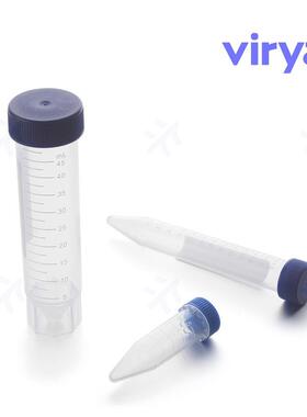Virya50ml离心管旋盖平底灭菌袋装,25支/袋,500支/箱密封