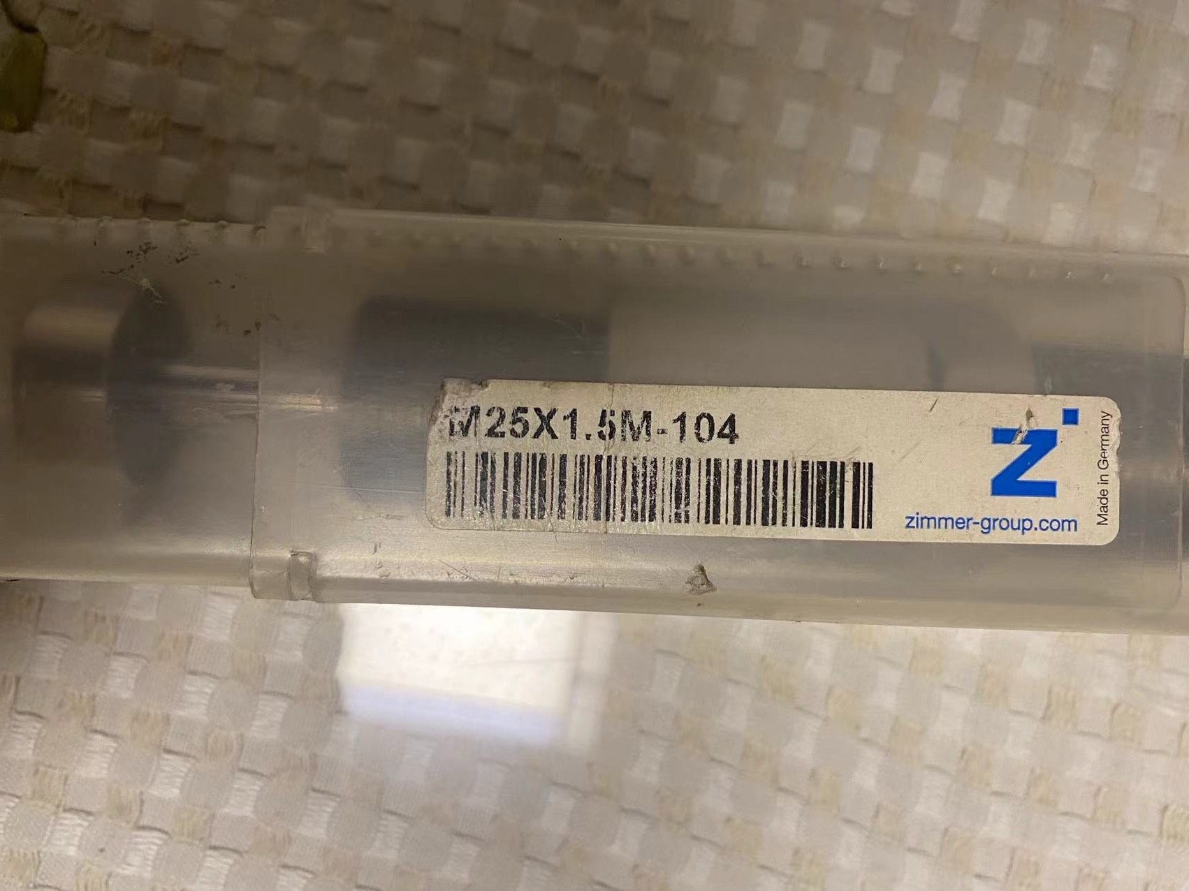 一个克朗斯原装缓冲器