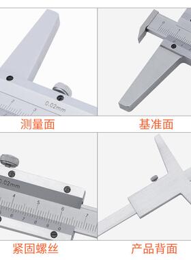 桂量桂280林不钢沟多用带钩高单锈精度机械深度游深标卡尺度卡尺