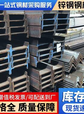 佛山国标H型钢Q355B热轧钢材承重钢梁桥梁用规格全