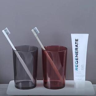 洗漱口杯结婚简约刷牙杯子套装 牙缸杯家用儿童塑料一对情侣牙刷杯