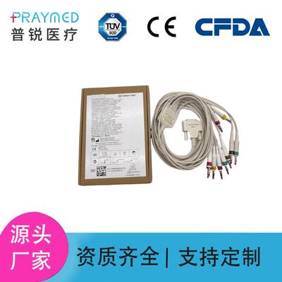 989803175891心电图机导联线EKG PW TC20