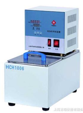CH/HCH6升系列恒温水浴/油浴实验室恒温槽实验室恒温水槽