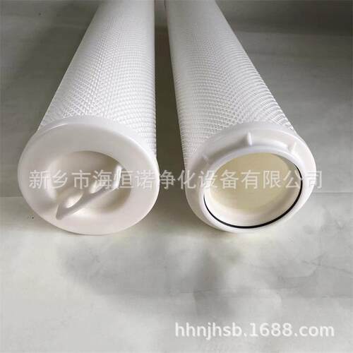 保安过滤器滤芯HVPP05F4MND替代微孔折叠大流量折叠水滤芯