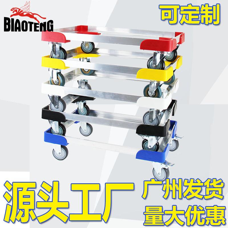 厂家直销非标铝合金车乌龟车周转箱车手推搬运工具车物流推动拉车