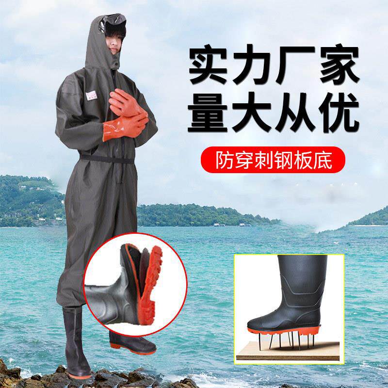 钢板底全身下水裤防水捕抓钓鱼裤钓鱼裤连体皮叉裤衣涉水裤挖藕