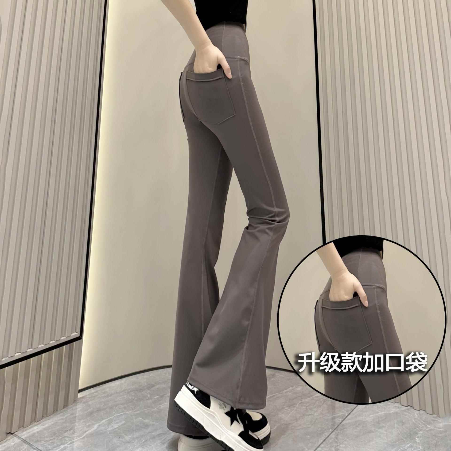 thin outside with Shark high leggings tight flared for