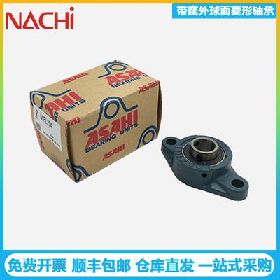ASAHI轴承UCFL206 UCFL207 UCFL208 UCFL209 UCFL210菱形座外球面