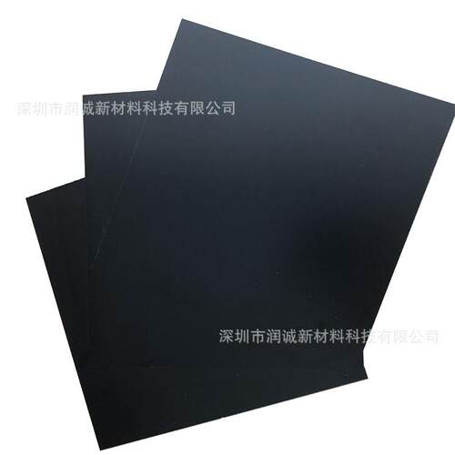 黑色环氧树脂玻纤层压板环氧板FR-4玻纤板耐高温防静电玻璃纤维