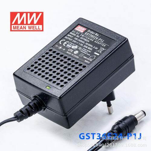 GST36E明纬电源供应器P1J 36W 12V24V E12/E24/E05/E09/E48壁挂式