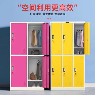 彩色员工更衣柜健身房存包柜员工柜学生宿舍储物柜浴室带锁更衣柜