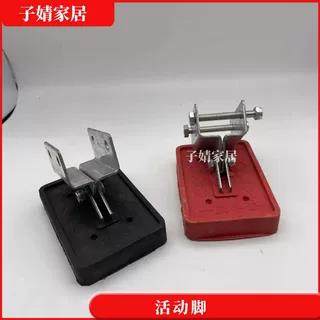 家用伸缩人字梯子单双升降梯子配件通用活动脚套加厚橡胶脚垫