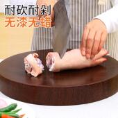 铁木菌砧板菜霉板家用抗防DYC加案板实木切菜板面板厚厨房