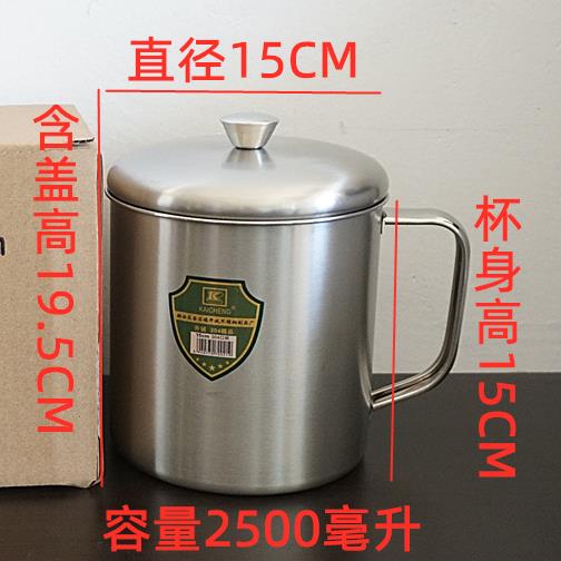 316L/304大容量不锈钢口杯子有带盖子水杯泡面 面碗温奶杯茶缸13C