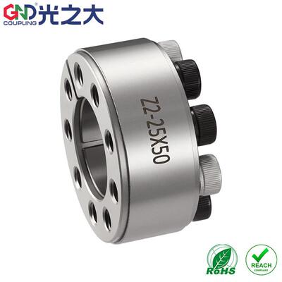 光之大Z2胀紧套免键轴套EUX66胀套KTR100涨紧套TLK200胀紧联接套