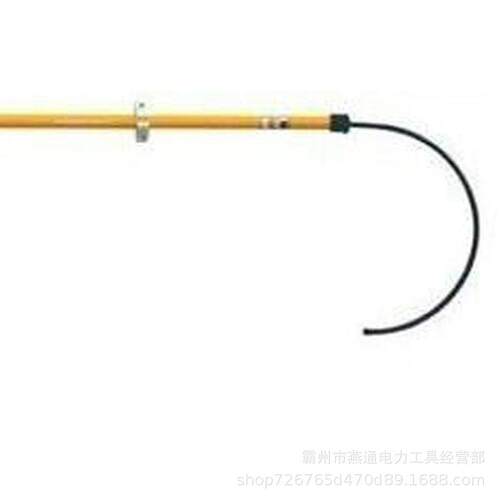 20817静电放电杆24401防触电救生钩配套用绝缘杆