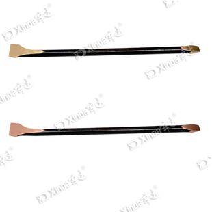 工厂辛达防爆工具防爆防磁宽头撬棍两头扁撬棍铜制撬棍