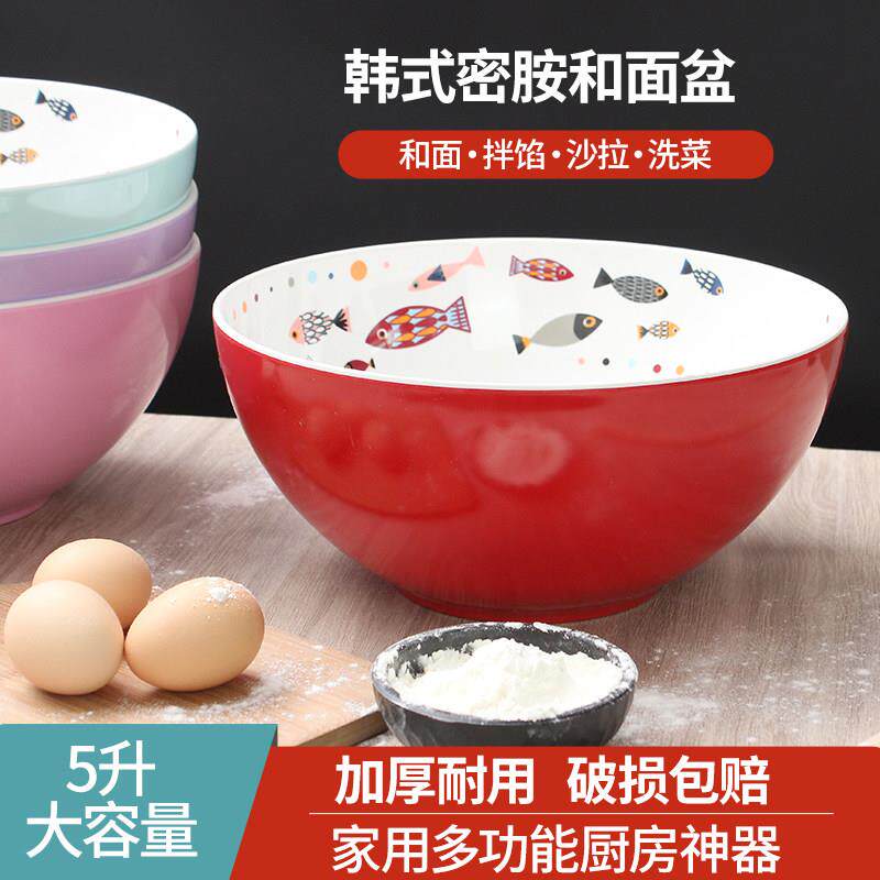 密胺彷瓷盆水墨鱼图案厨房和面搅拌和馅淘洗菜盆汤菜碗水果沙拉盆